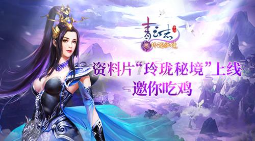 里约奥运会