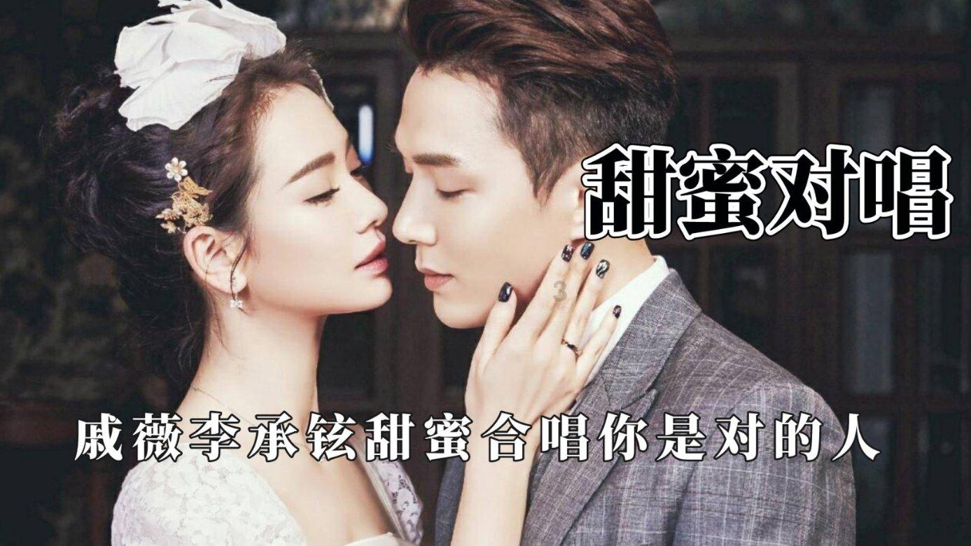 无双大蛇3