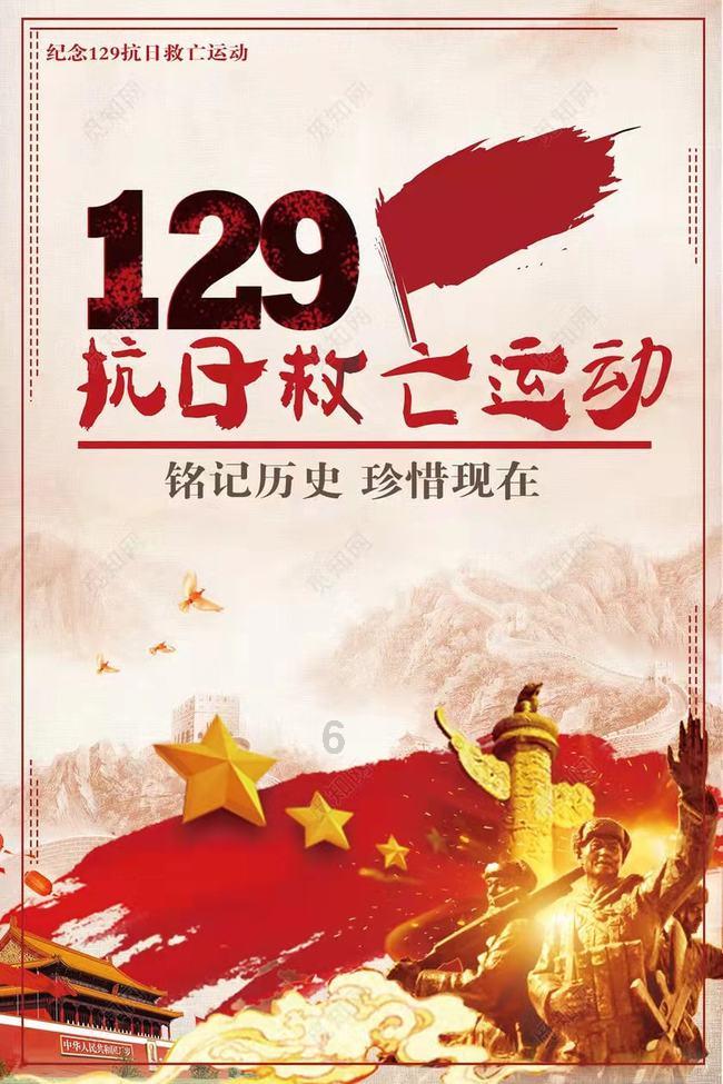 岳飞去世后,后裔却是一代比一代厉害,二十一世孙战功不输岳飞