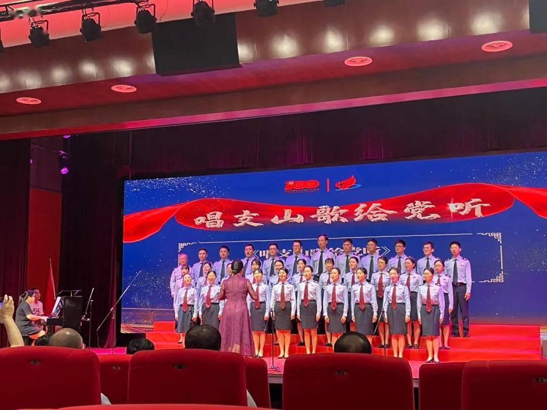 新能源板块预期乐观 看好光伏等领域机遇